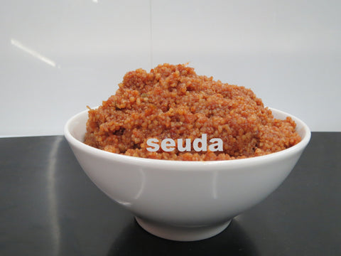 Gauacamole