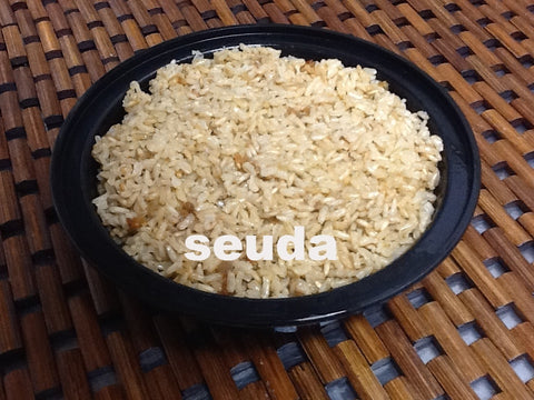 Yellow Rice