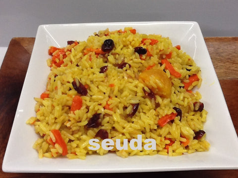 Spanish Rice.